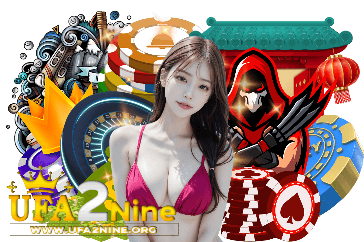 ufa2nine ทางเข้า