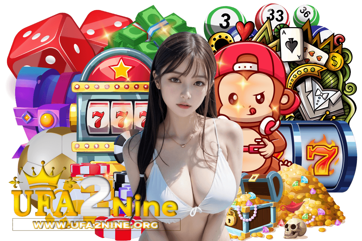 ufa2nine สล็อต