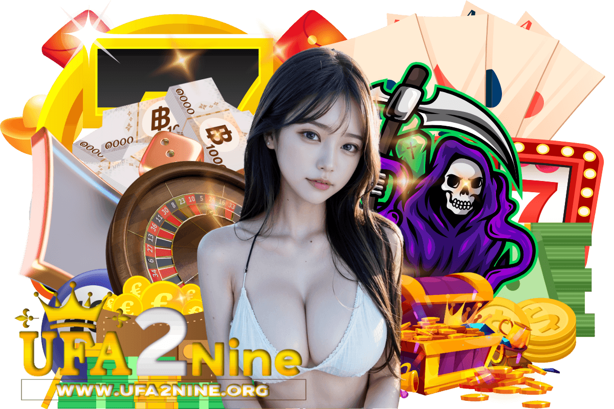 ufa2nine เว็บตรง