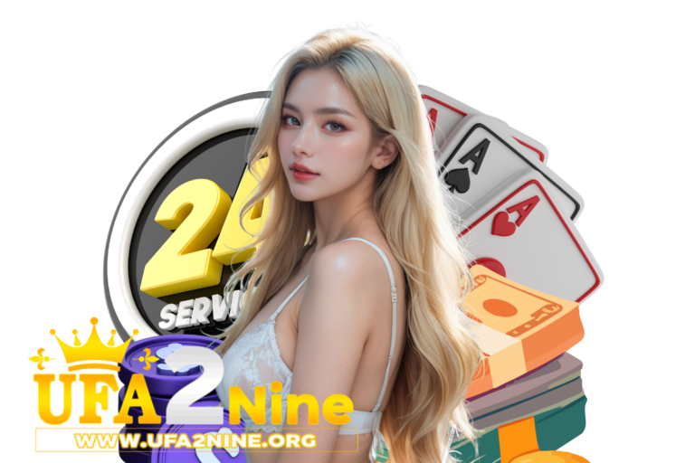 ufa2nine คืนยอดเสีย