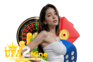 ufa2nine ติดต่อ