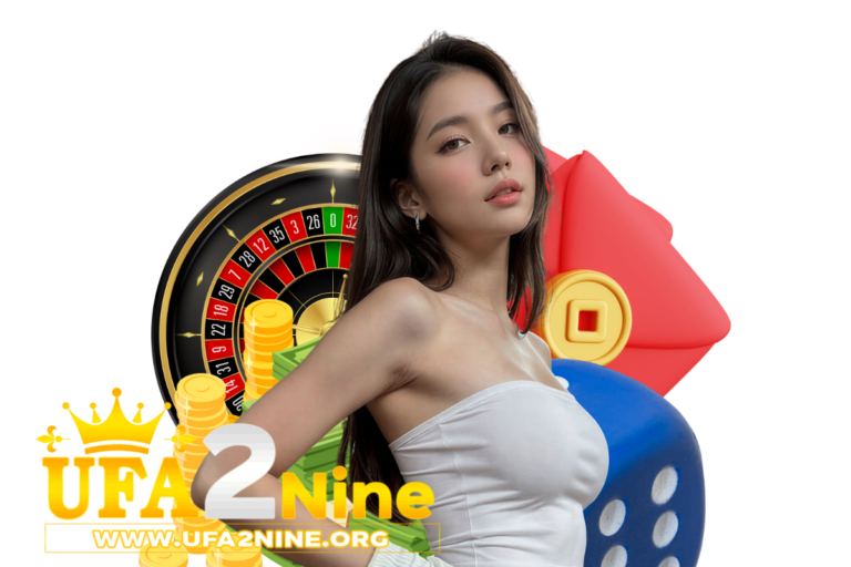 ufa2nine ติดต่อ