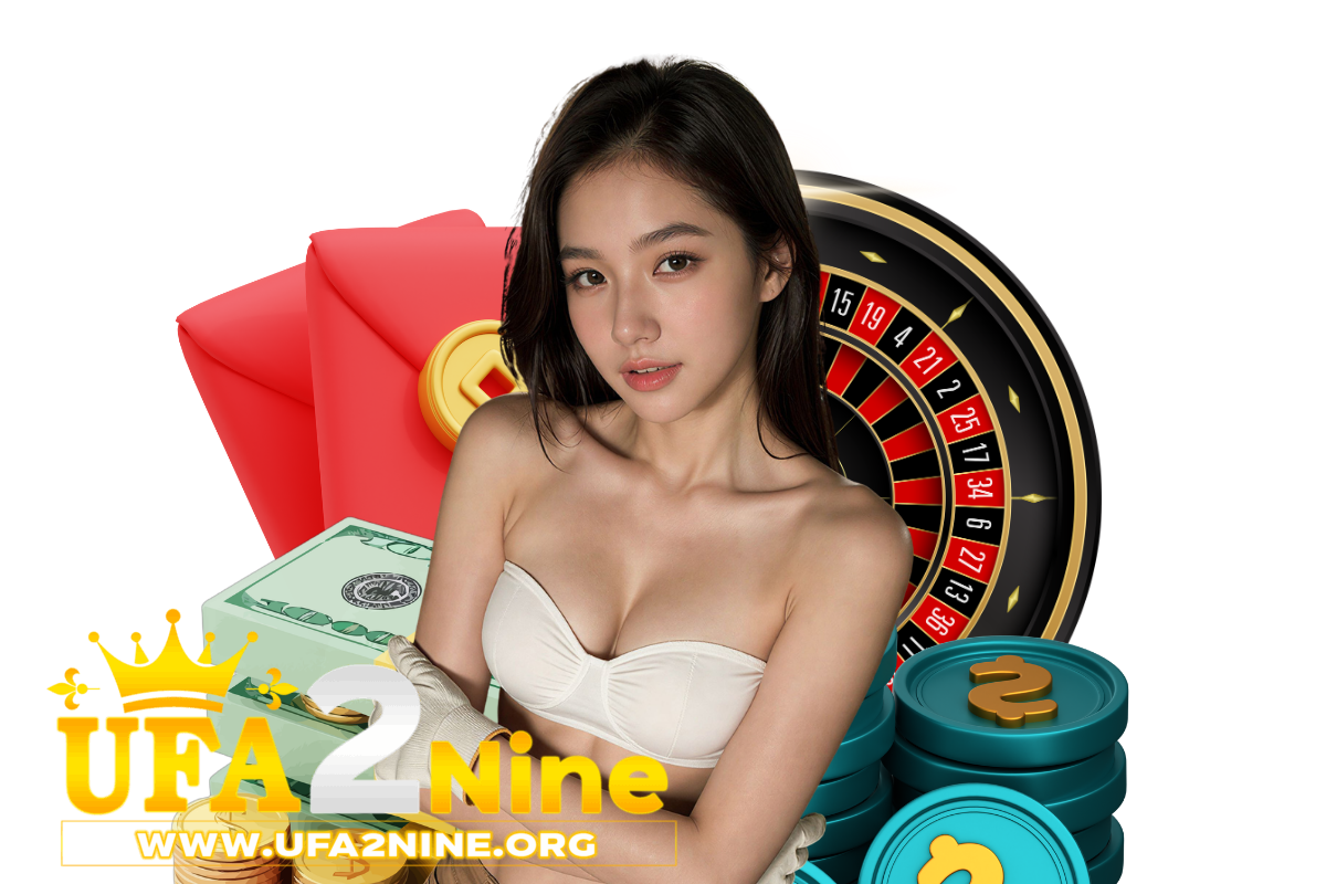 ufa2nine โปรโมชั่น