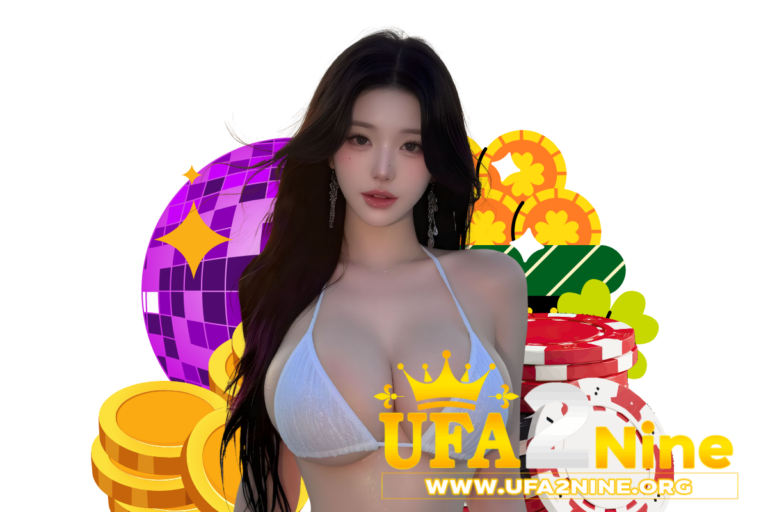 แนะนำเกมพนันที่อัตราจ่ายสูงสุด